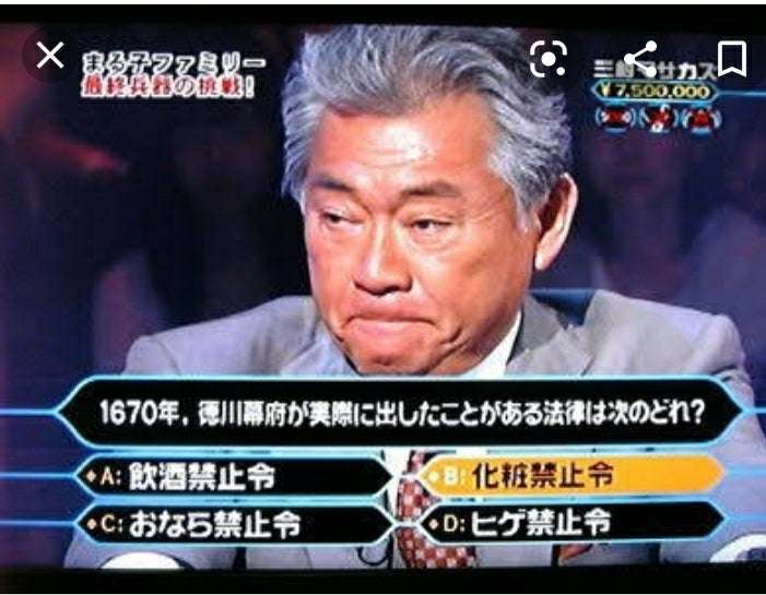 【訃報】フリーアナウンサー・みのもんたさんが死去