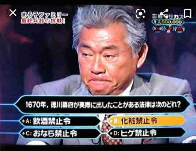【訃報】フリーアナウンサー・みのもんたさんが死去
