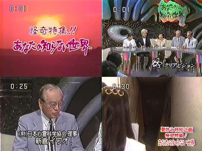 【訃報】フリーアナウンサー・みのもんたさんが死去