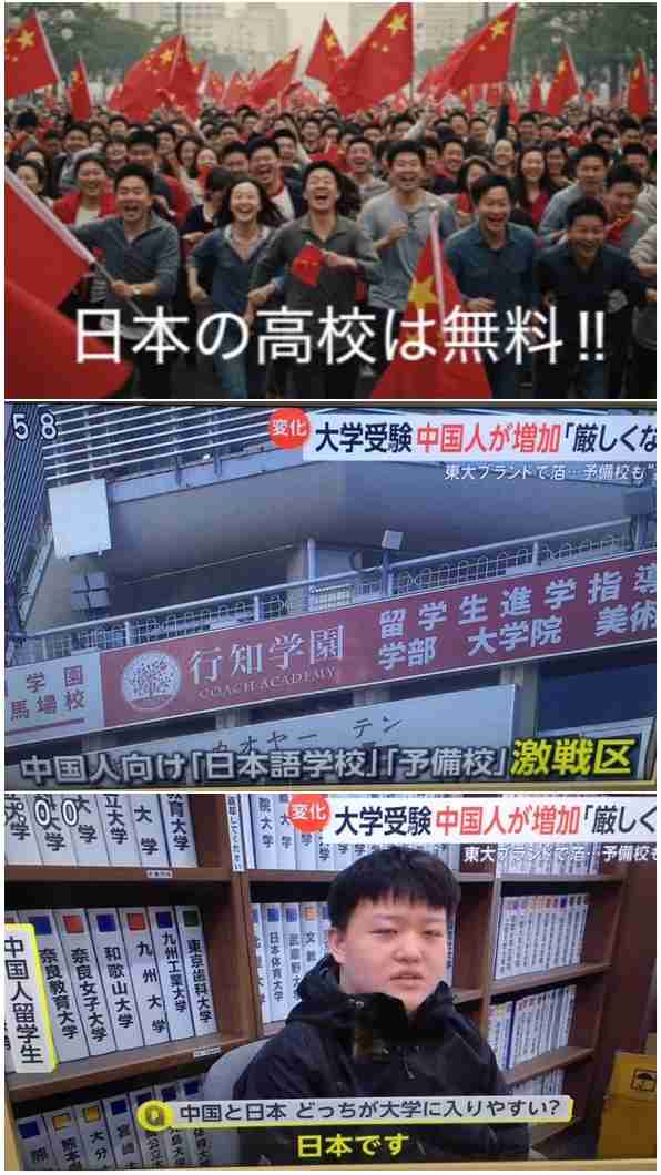 「大卒って意味あるの？」「大卒は就職で本当に有利？」　大学に 