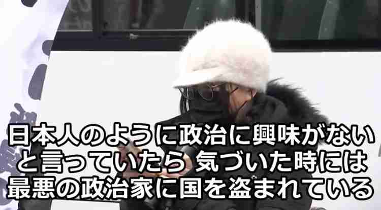 選択的夫婦別姓、賛成派の集い【反対派コメント・マイナス禁止】