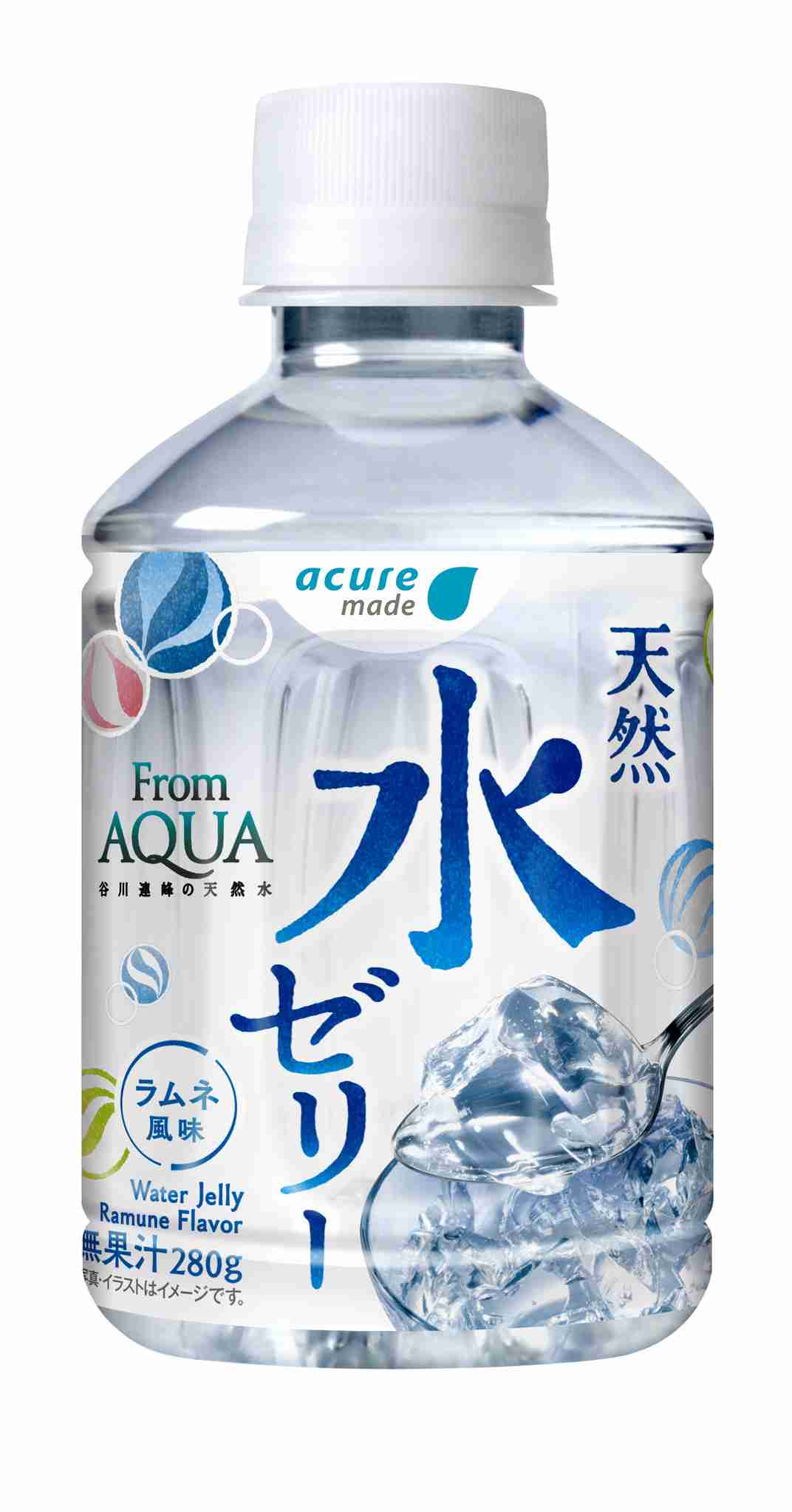 好きなペットボトル飲料
