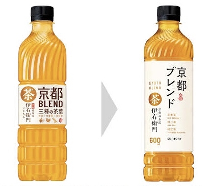 好きなペットボトル飲料