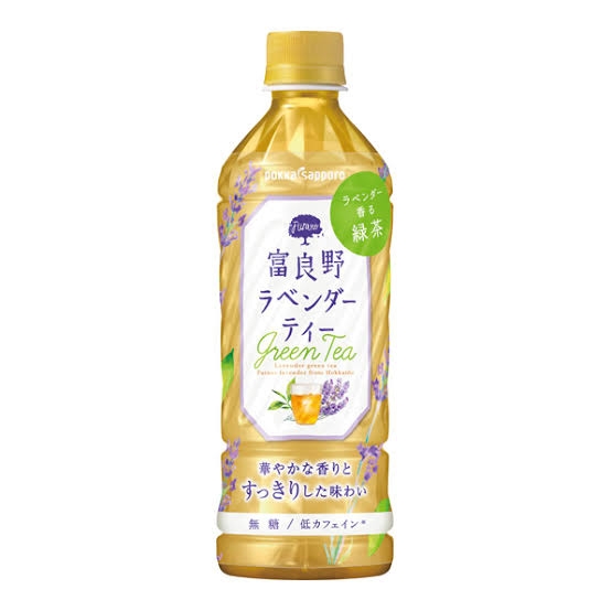 好きなペットボトル飲料
