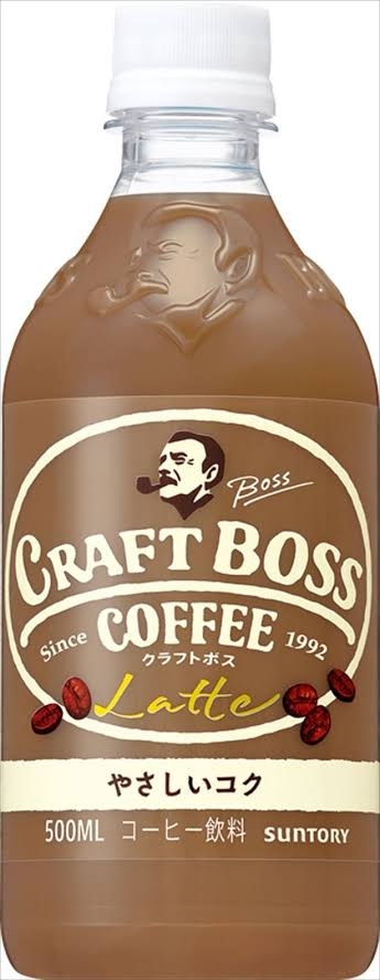 好きなペットボトル飲料