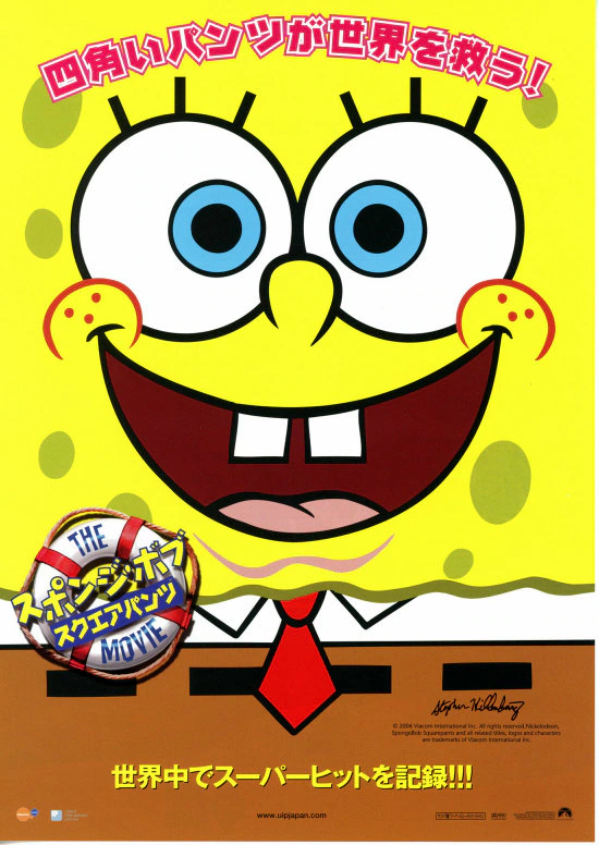 スカートやワンピースを着ることに抵抗ある人