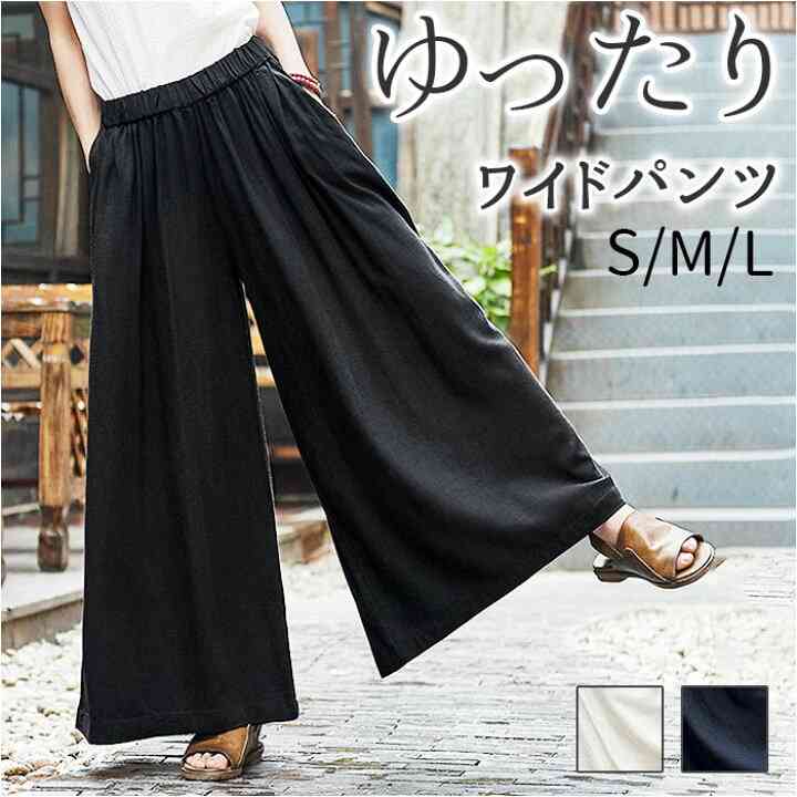 スカートやワンピースを着ることに抵抗ある人