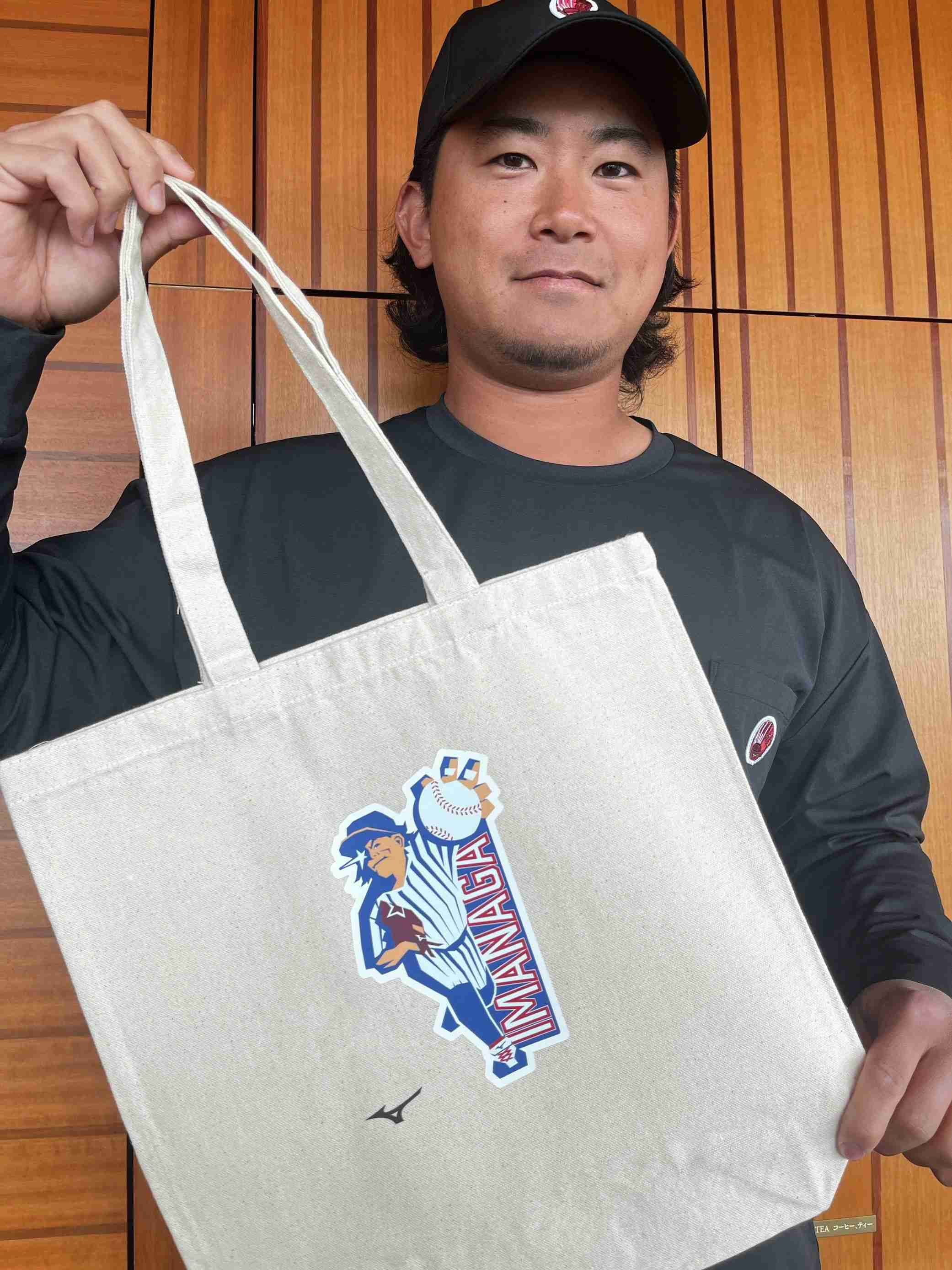 【投げる哲学者】MLBシカゴ・カブス 今永昇太応援トピ【今永先生】Part5