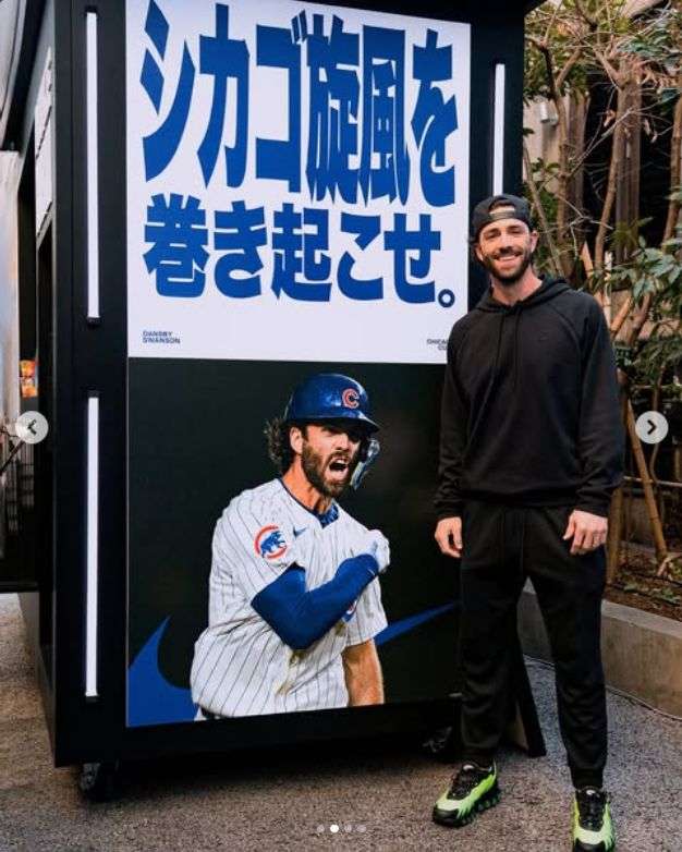 【投げる哲学者】MLBシカゴ・カブス 今永昇太応援トピ【今永先生】Part5