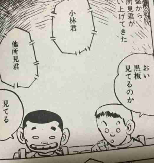 石破首相 米ウクライナ首脳会談決裂「極めて残念だ」 どちらの側にも立たず「G7の結束」を強調