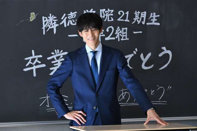 卒業式あるある