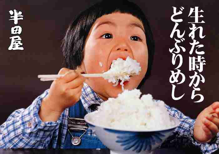 食べること以外で幸せを感じられなくなった