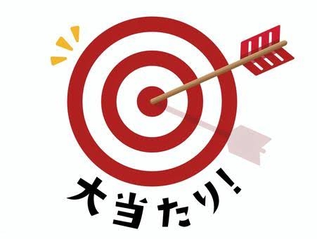 犬の画像を貼ると誰かが名前を付けてくれるトピ Part3