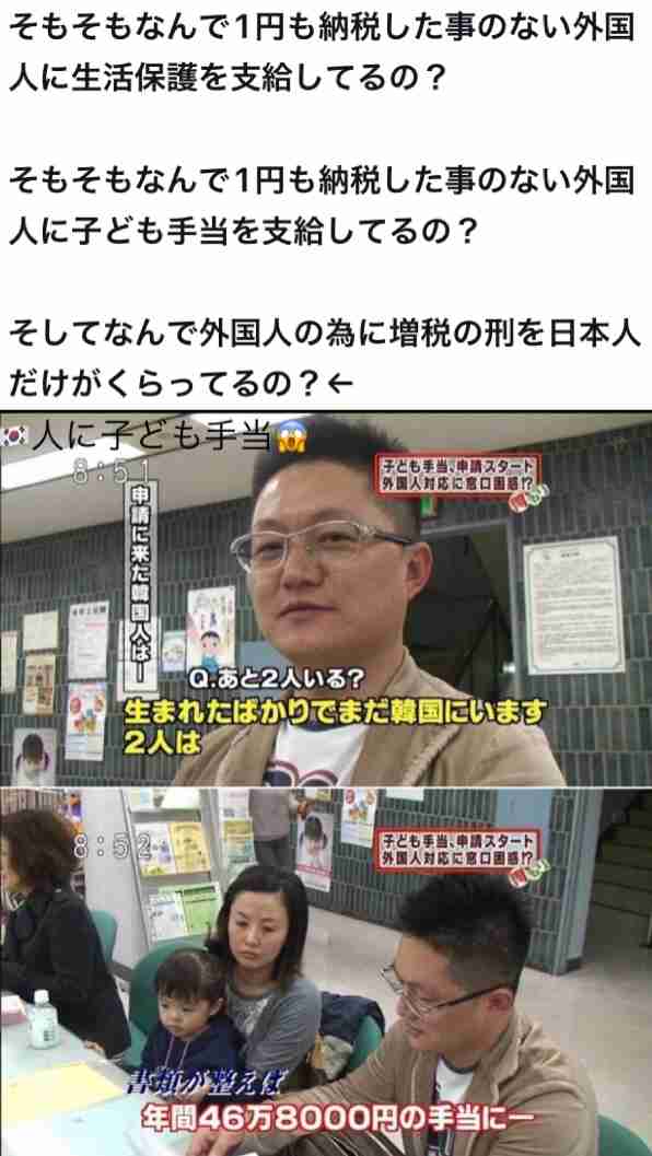 石破首相 食料品の消費税減税「一概に否定するつもりない。効果を検証したい」