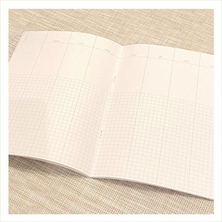 無印良品のおすすめ!part2
