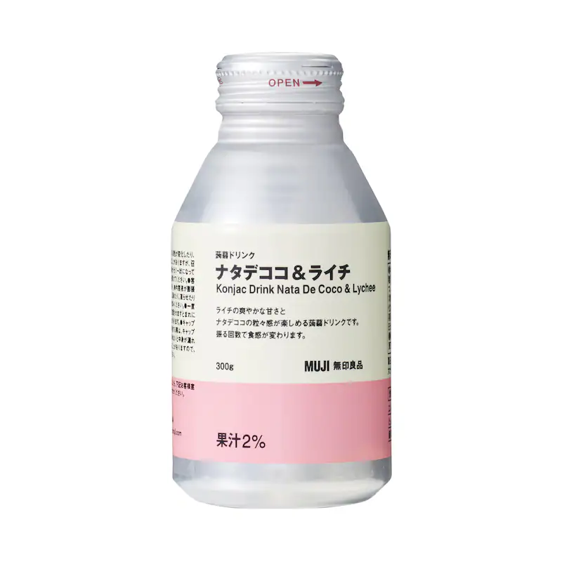 無印良品のおすすめ!part2
