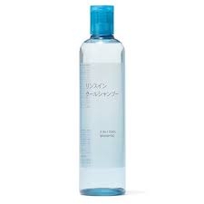 無印良品のおすすめ!part2