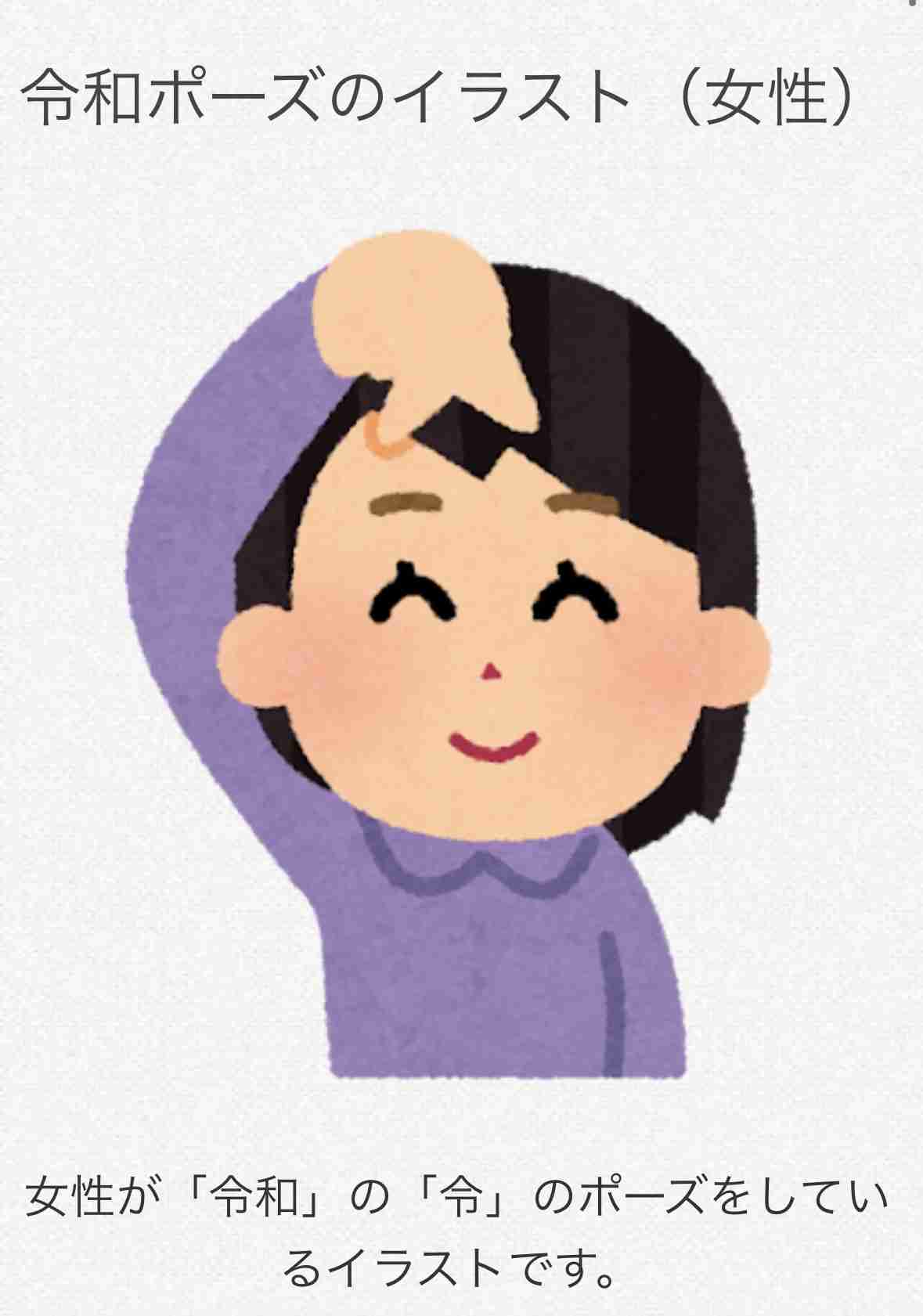 Aぇ! groupファントピPart13【アンチ厳禁】