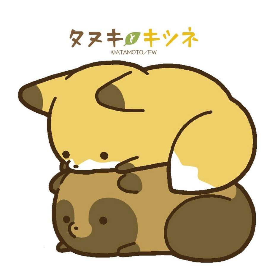 たぬき!狸!Tanuki!Part5