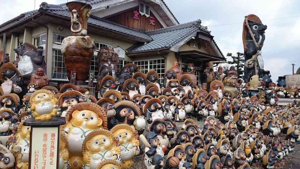 たぬき!狸!Tanuki!Part5