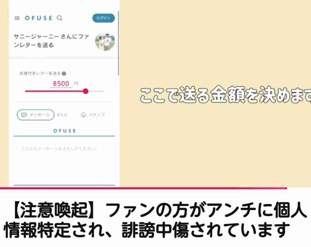 呆れた屁理屈