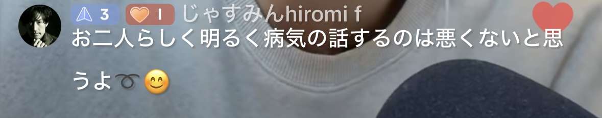 呆れた屁理屈
