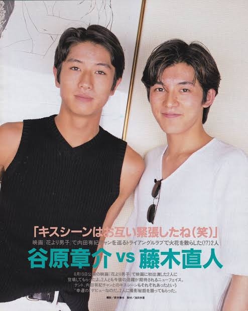 藤木直人『格付け』での“コーンロウ風”髪型に視聴者驚き…『旅サラダ』MCで求められる“さわやか路線”との意外なギャップ