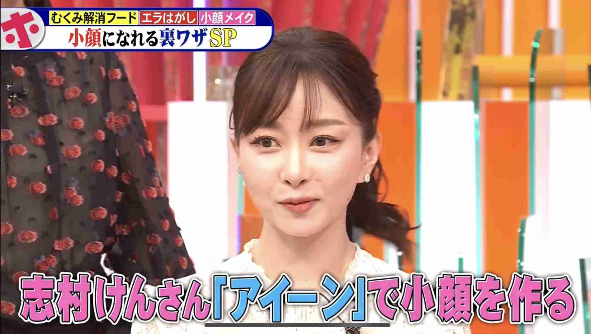 綺麗なアラフィフの芸能人・有名人