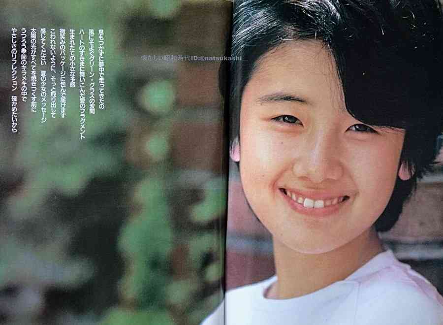 綺麗なアラフィフの芸能人・有名人