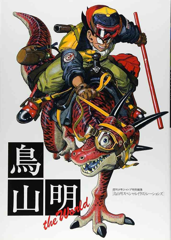 鳥山明さん命日『ドラゴンボールDAIMA』放送終了で反響 惜しむ声続々「鳥山先生らしい終わり方」