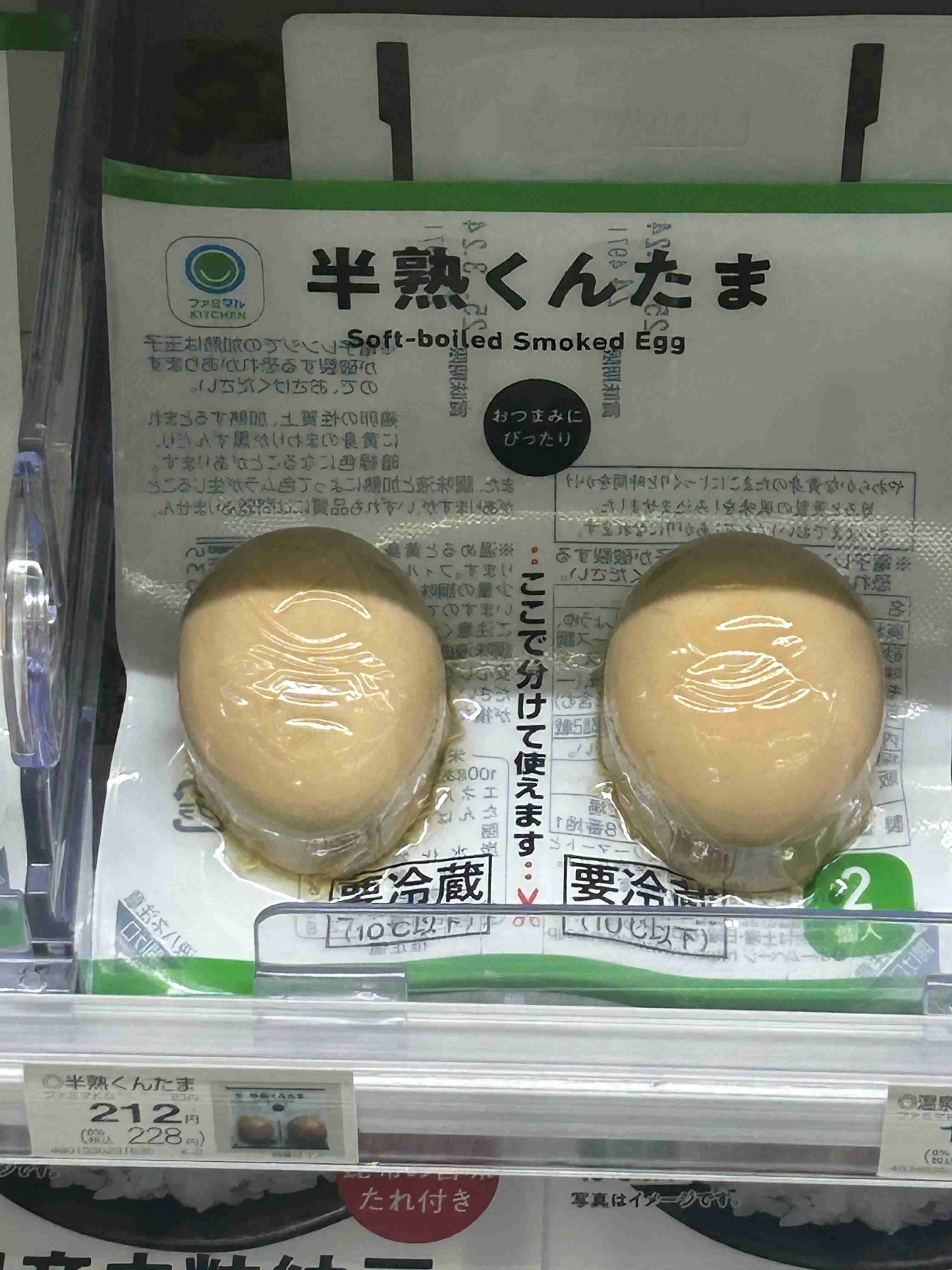 ふざけたくなったら書き込みできるトピPart4