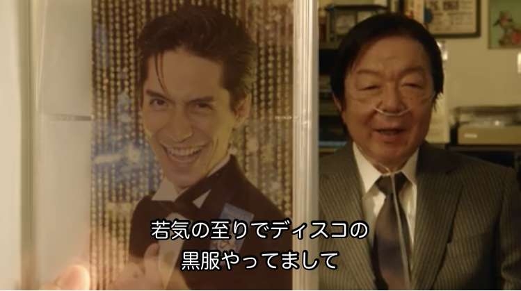 阿部サダヲ　流行語大賞の話題主演ドラマ『不適切にもほどがある!』続編が2026年放送へ！撮影は3月下旬にスタートか