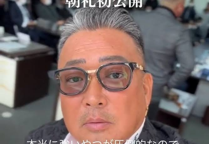 夫が詐欺にあってるかも