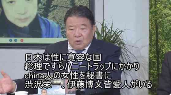 石破内閣の支持率、発足以降最低31%…読売世論調査