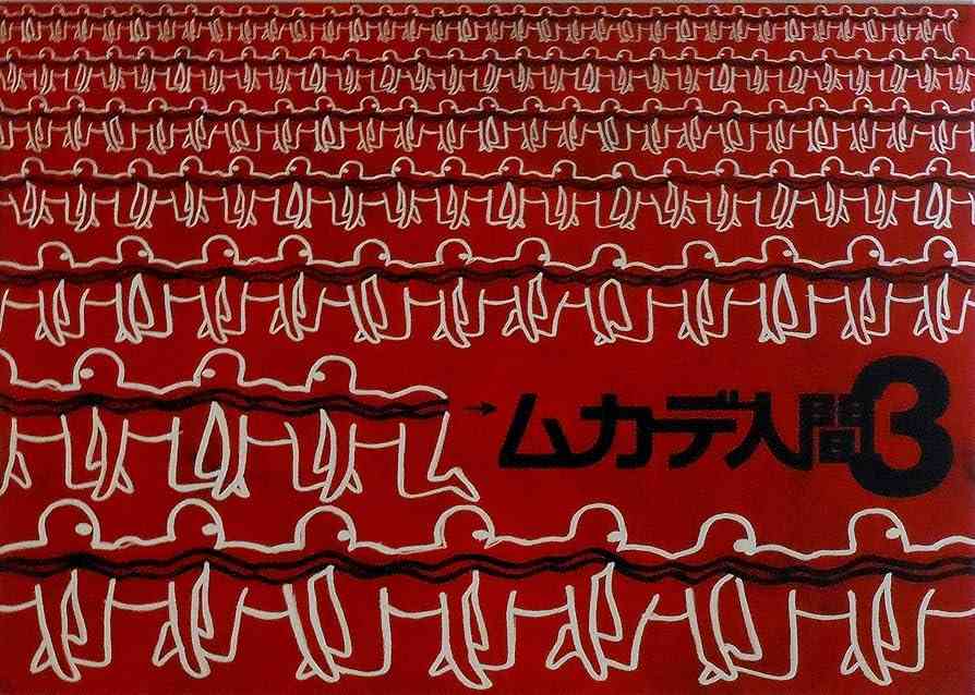 「知らなければ、子を殺し死んでいた」　性被害で妊娠、家族に明かせず思い詰め、たどり着いた熊本の病院で内密出産 　