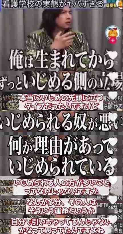 熊本市の中学生が福岡市のマンション10階から転落 熊本市教委が｢いじめ重大事案｣認定
