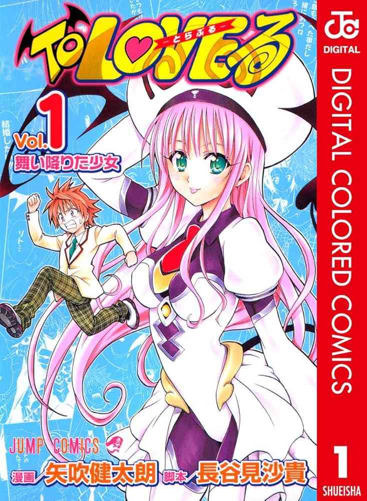 漫画の表紙が気になる