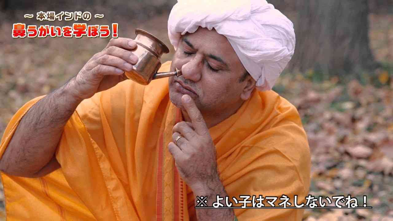 鼻うがいが気になる!