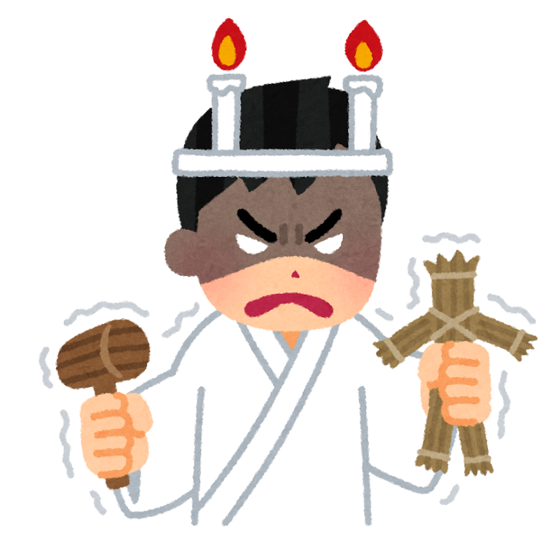 人を恨む気持ちが消えなくてつらい