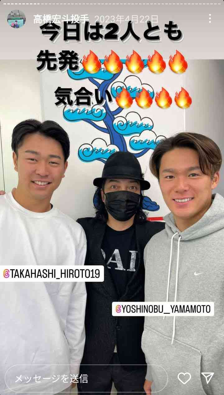 大谷翔平「ハワイ別荘」建設着手も “写真削除” トラブル…なりふり構わぬ “営業メール” の背景に深刻な販売不振か