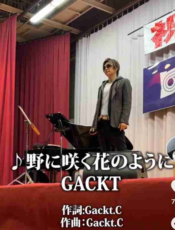 【実況・感想】ミュージックジェネレーション【3月に聴きたい卒業＆感動の旅立ちソングSP】