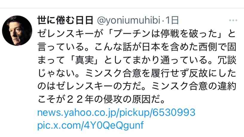 「日本は米国守らない」　トランプ氏、同盟に不満表明