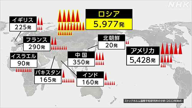 「日本は米国守らない」　トランプ氏、同盟に不満表明