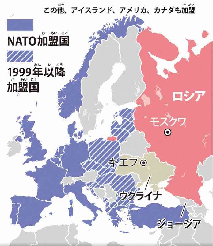 越境のウクライナ軍1万人をロシア軍が包囲か　米の情報提供停止で窮地に