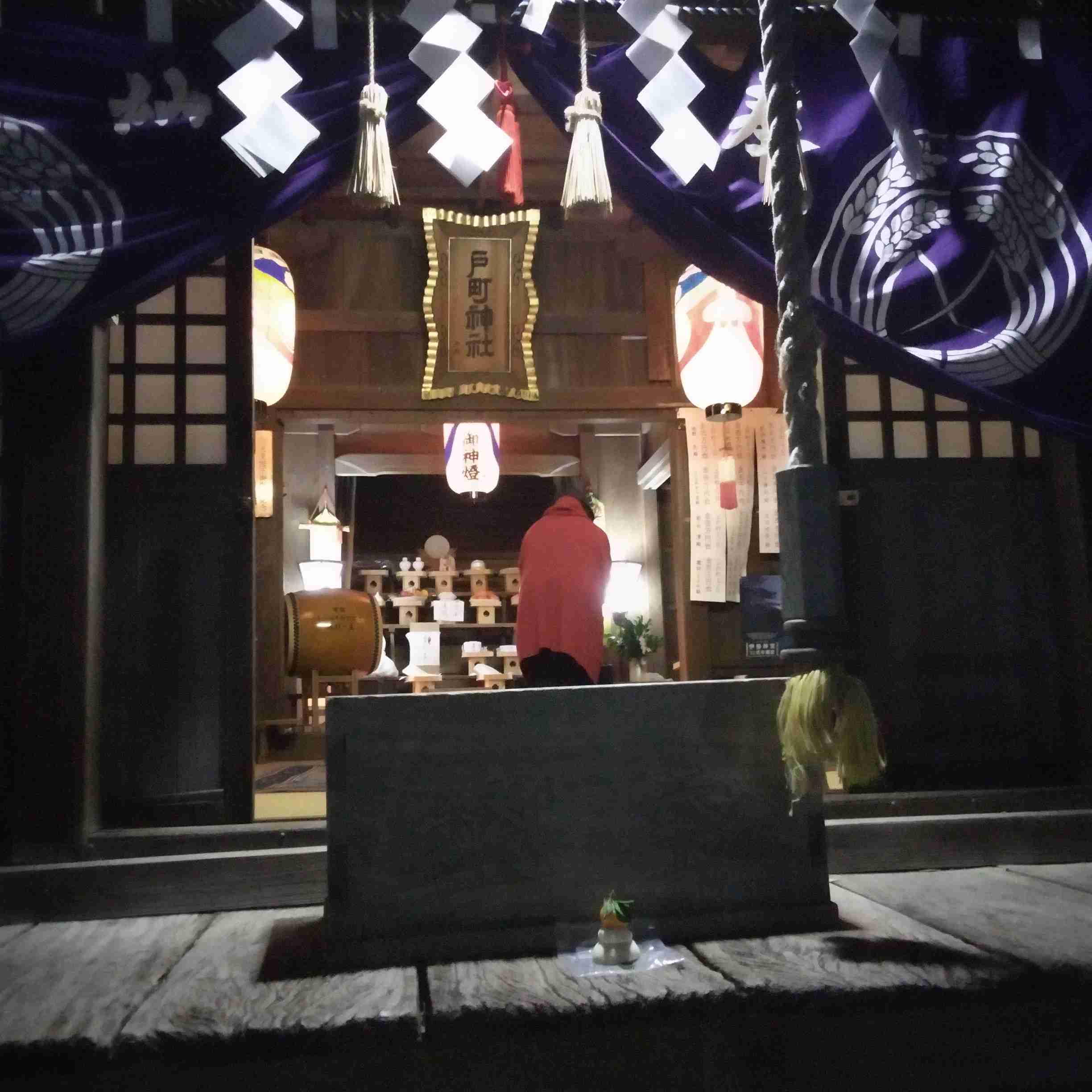 神社やパワースポットに行った後起きた、不思議な体験、ご利益体験part34