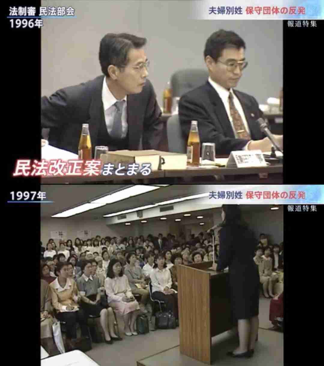古市憲寿氏「頭悪いんじゃないですか?」 30年進展しない夫婦別姓議論、反対続ける自民党に苦言