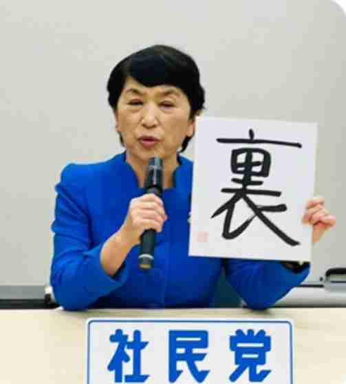 古市憲寿氏「頭悪いんじゃないですか?」 30年進展しない夫婦別姓議論、反対続ける自民党に苦言