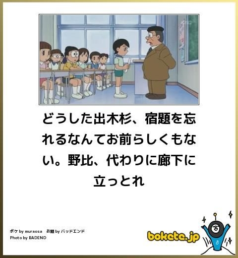 自分の評価が低いとわかったとき