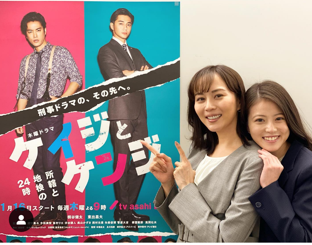 比嘉愛未、今田美桜らの芸能事務所に所属「新しい世界に挑む様な気持ち」