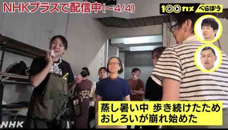 【実況・感想】べらぼう〜蔦重栄華乃夢噺~(12)「俄(にわか)なる『明月余情』」